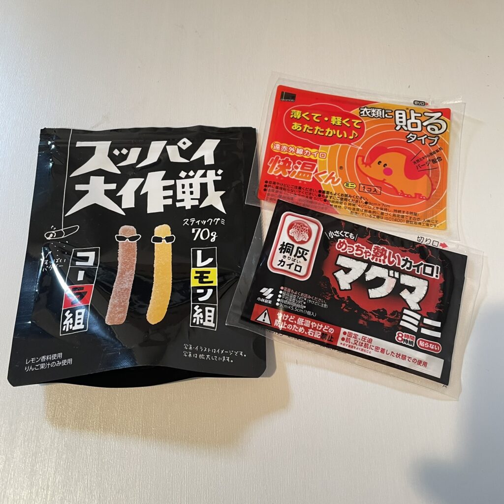 ゴルフバッグの中身　ホッカイロ