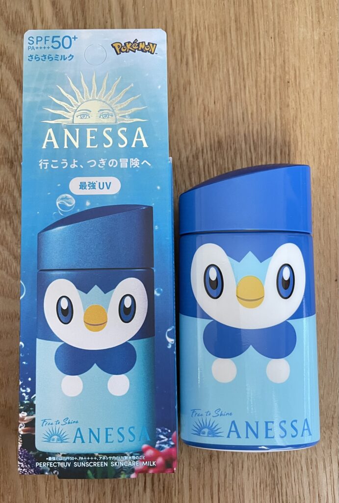 限定ANESSA